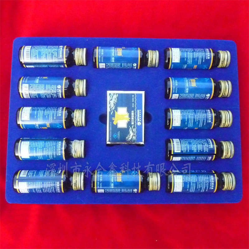 保健品吸塑內(nèi)托