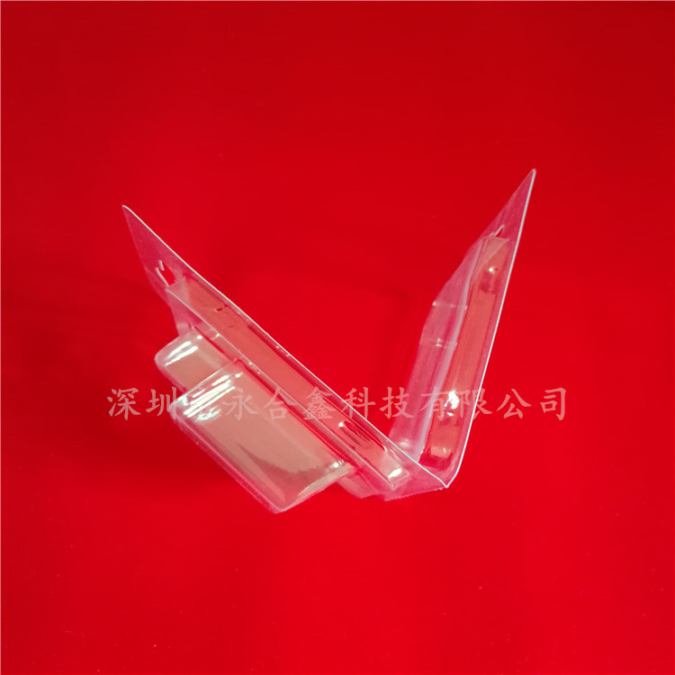 對(duì)折吸塑 電子產(chǎn)品吸塑定制