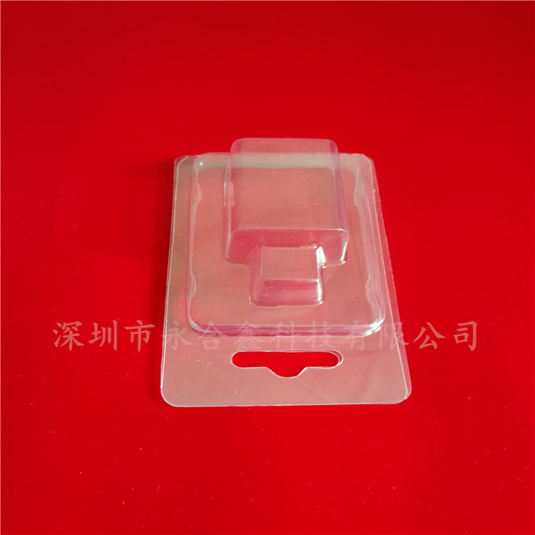 對(duì)折吸塑,電子產(chǎn)品吸塑定制
